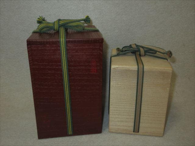 O11 ￼大幅値引き❗️名品 輪島塗 最高峰 【山下甫斎】作 波紋蒔絵 大棗