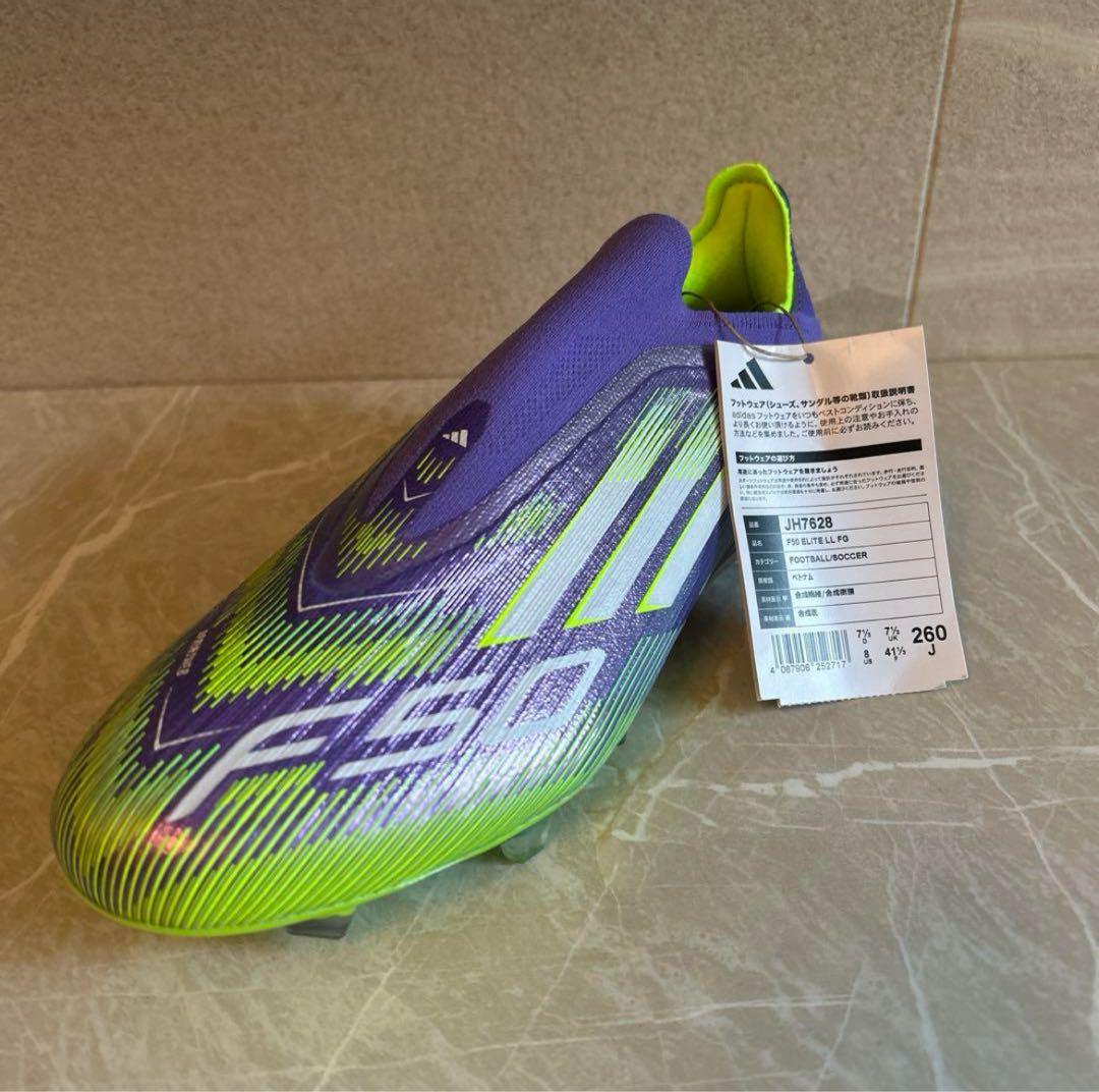 ※サイズが違うのでお間違えのないようにアディダス F50 FG 左26右26,5