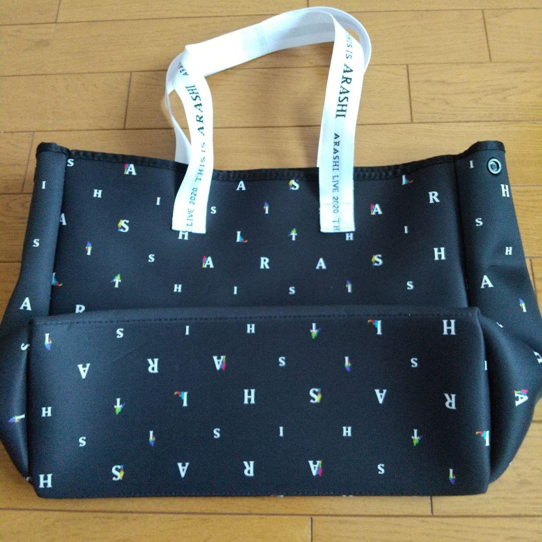 嵐グッズ　まとめ売り　ファンクラブ会員限定商品あります