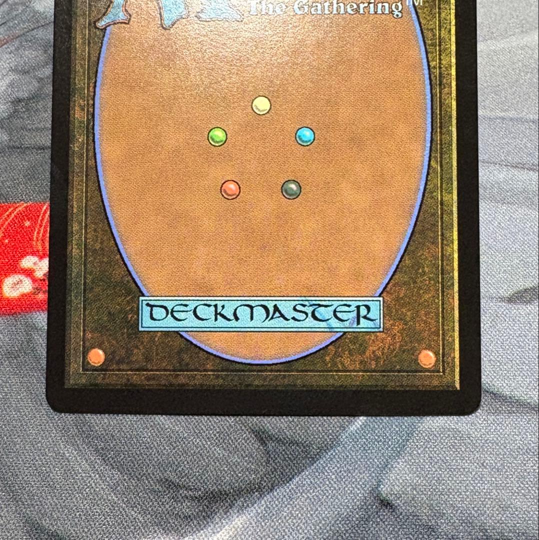 MTG ルシスの王子、ノクティス ボーダーレス サージfoil