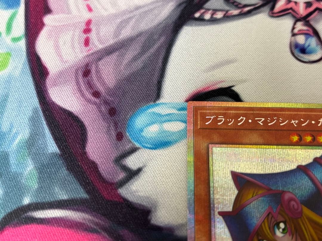 ブラック・マジシャン・ガール　プリシク　プリズマ