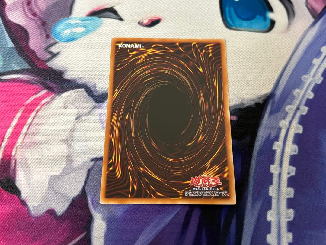 ブラック・マジシャン・ガール　プリシク　プリズマ