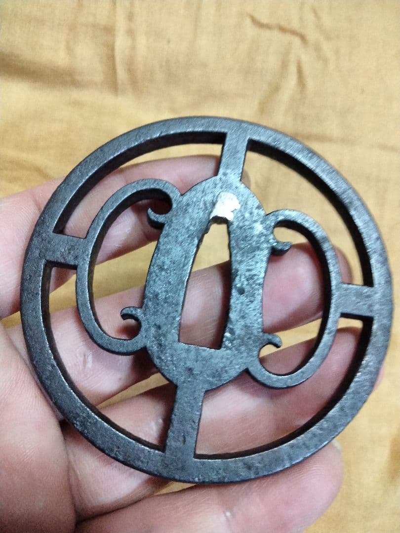 鉄鍔　鐔　(後代尾張　十字左右鐶透)　江戸時代　隠れキリシタン　認定書と箱付き