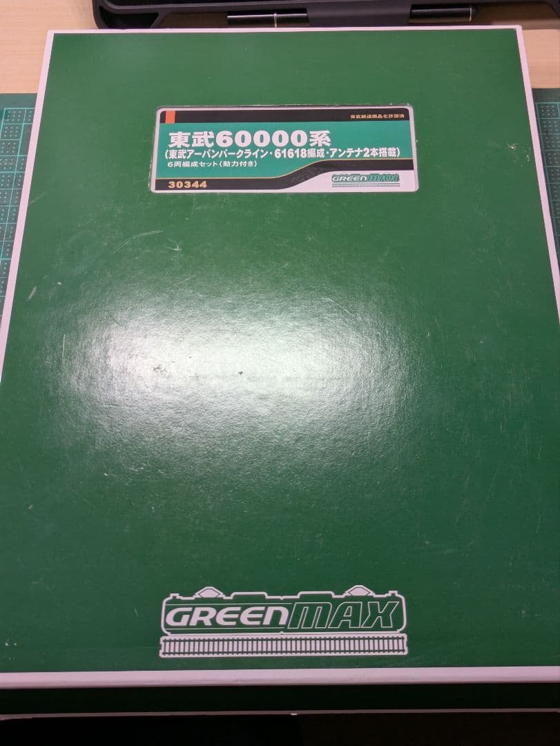 GREENMAX 東武60000系 30344　訳あり品