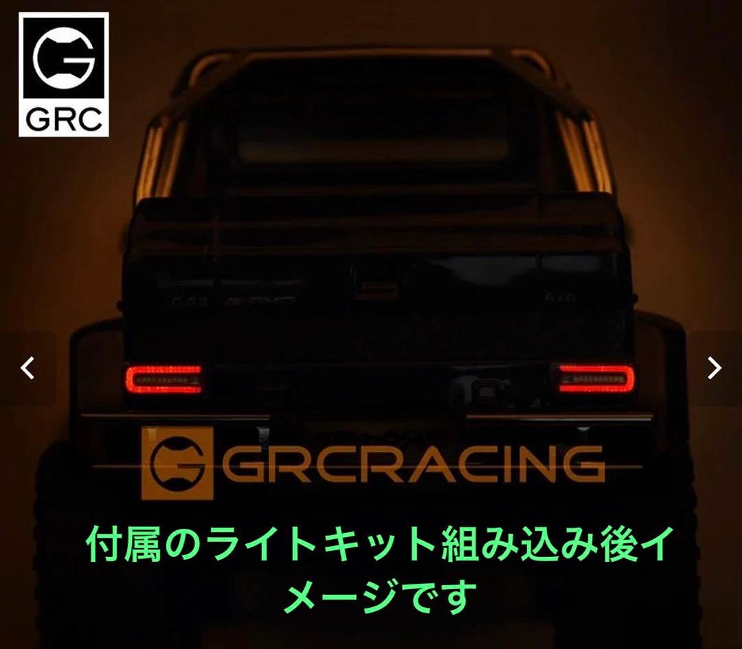 月半です トラクサス TRX6 ベンツ G63 クローラーTRX4