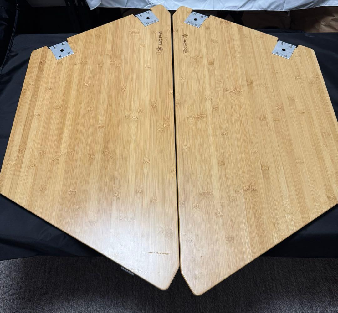 マルチファンクションテーブル オープン　R ＋ L 竹