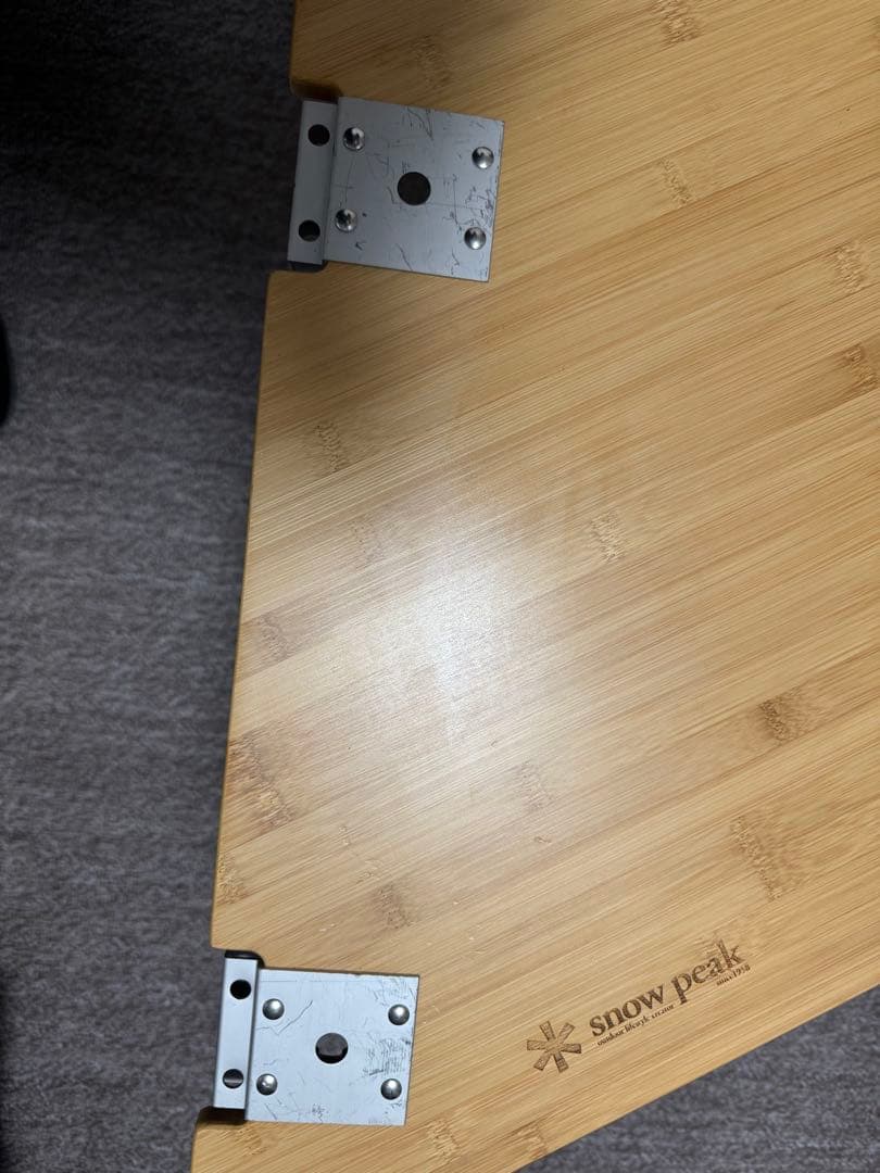 マルチファンクションテーブル オープン　R ＋ L 竹