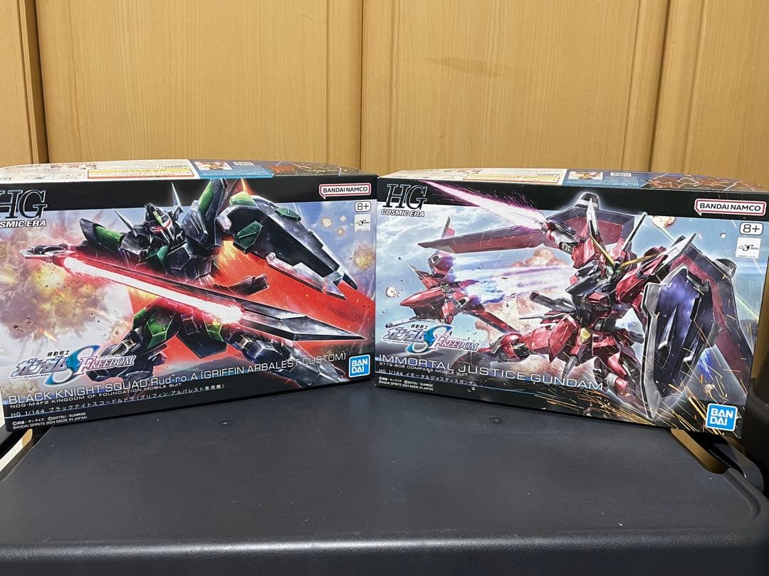 【新品未開封】ガンプラ7点まとめ売り