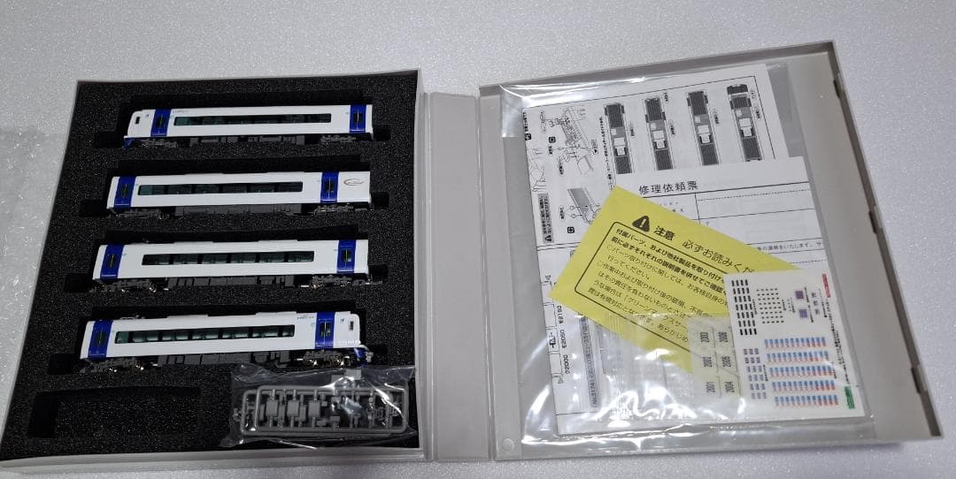 GREEN MAX E653系1100番台 Nゲージ 4両セット