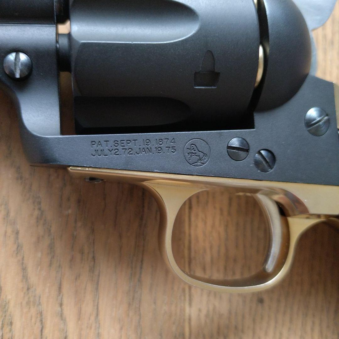 マルシン　SAA 　デラックスエディション　ヘビーウェイト