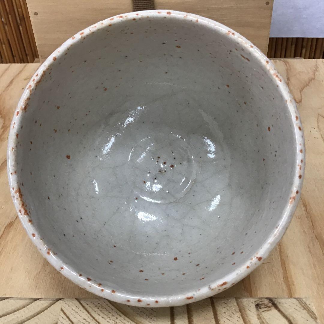 茶道具 茶碗 志野　御題 車  志野 拝土窯  水野古麦 造 共箱　N281C