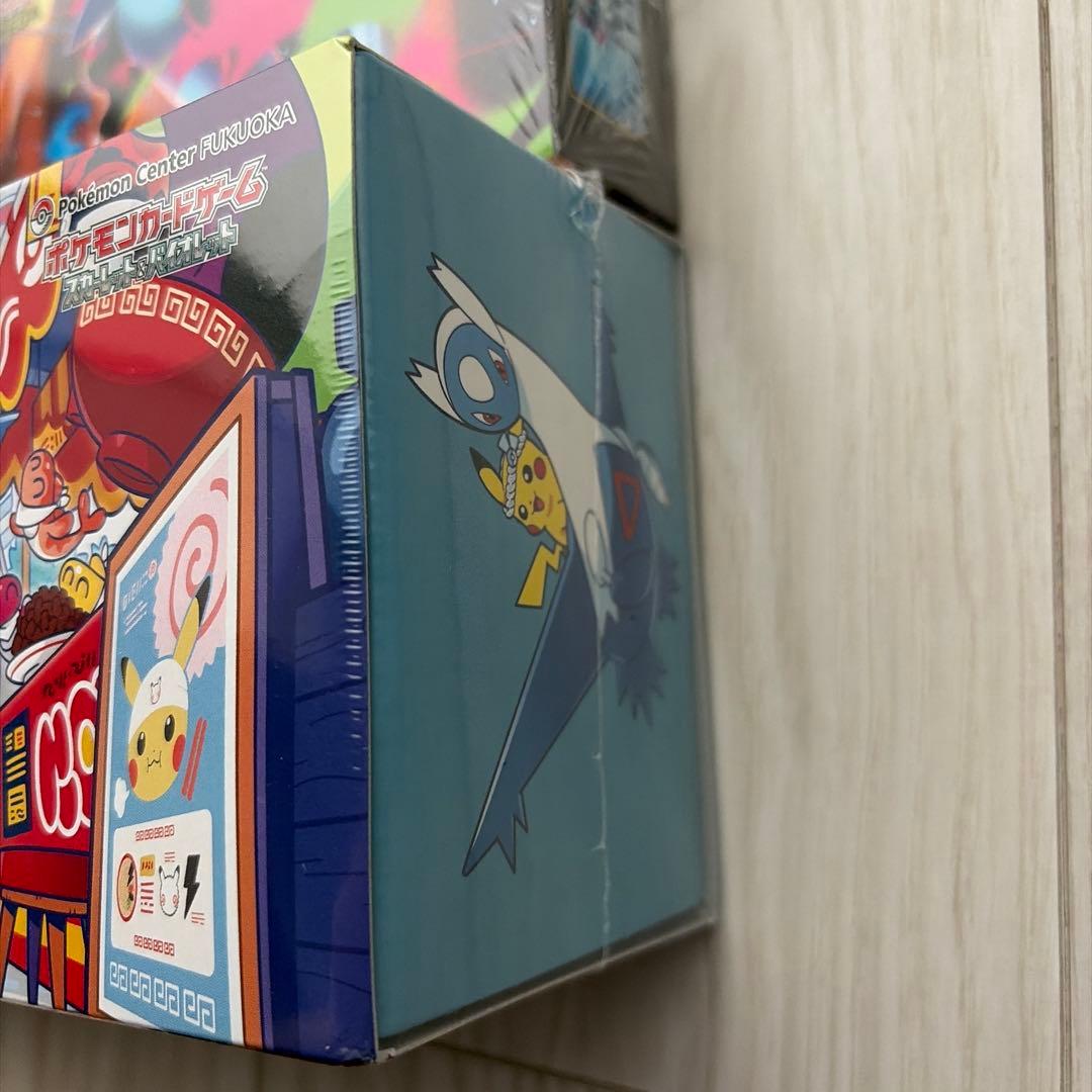 【新品未開封】ポケセンフクオカBOX ＋ インフェルノX シュリンク付 正規品