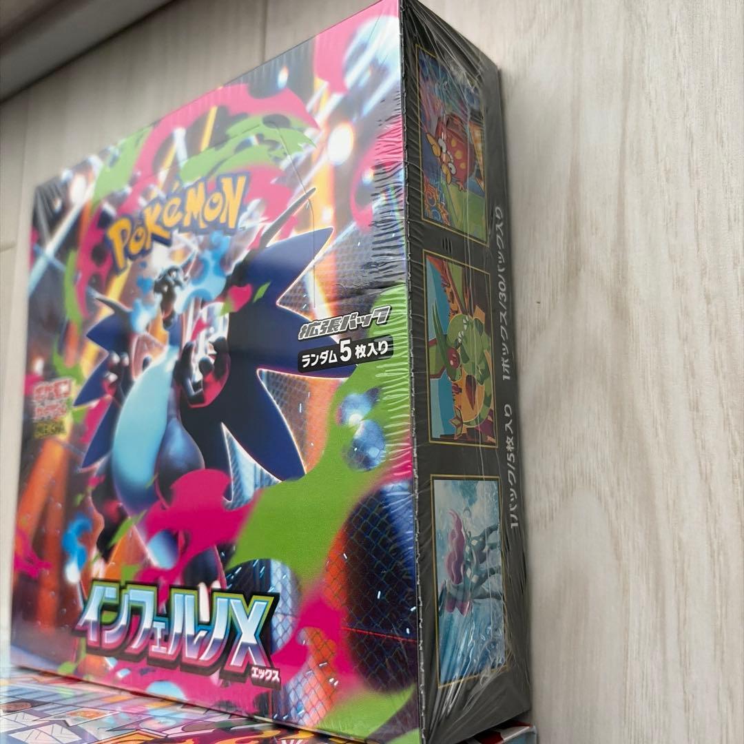 【新品未開封】ポケセンフクオカBOX ＋ インフェルノX シュリンク付 正規品