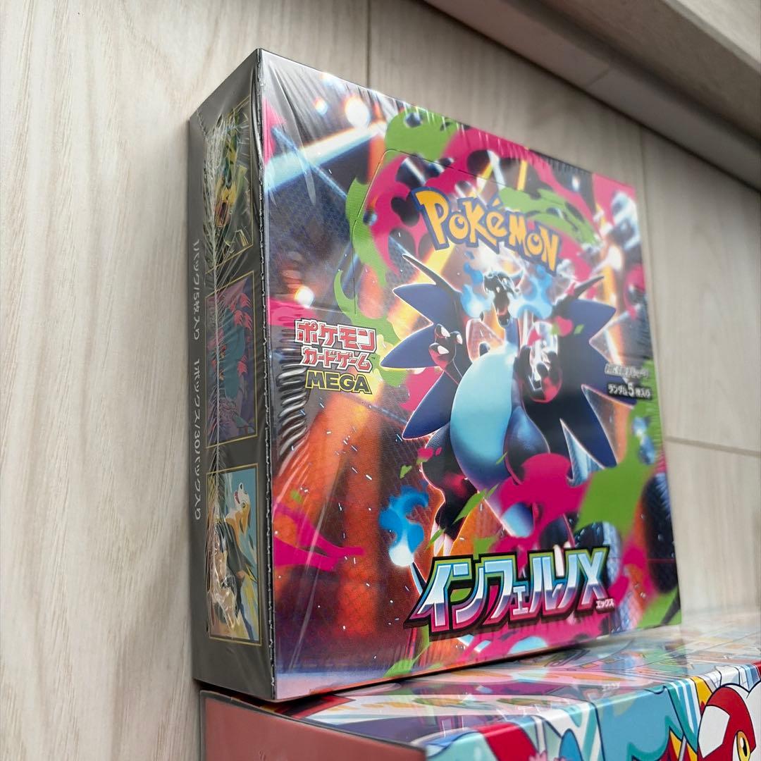 【新品未開封】ポケセンフクオカBOX ＋ インフェルノX シュリンク付 正規品