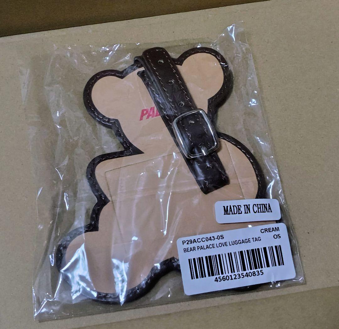 PALACE Bear Love Luggage Tag ラゲージタグ　新品