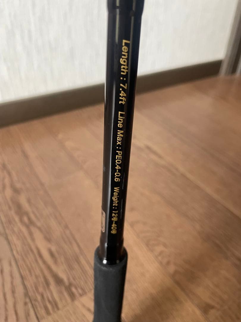 BLACKLION オモリグロッド　SQUIDRUN74OM