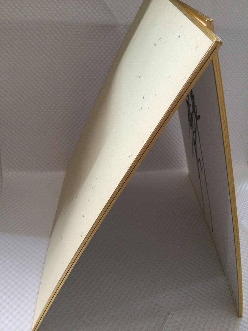 読売巨人　ジャイアンツ　サイン　色紙　桑田真澄 王貞治