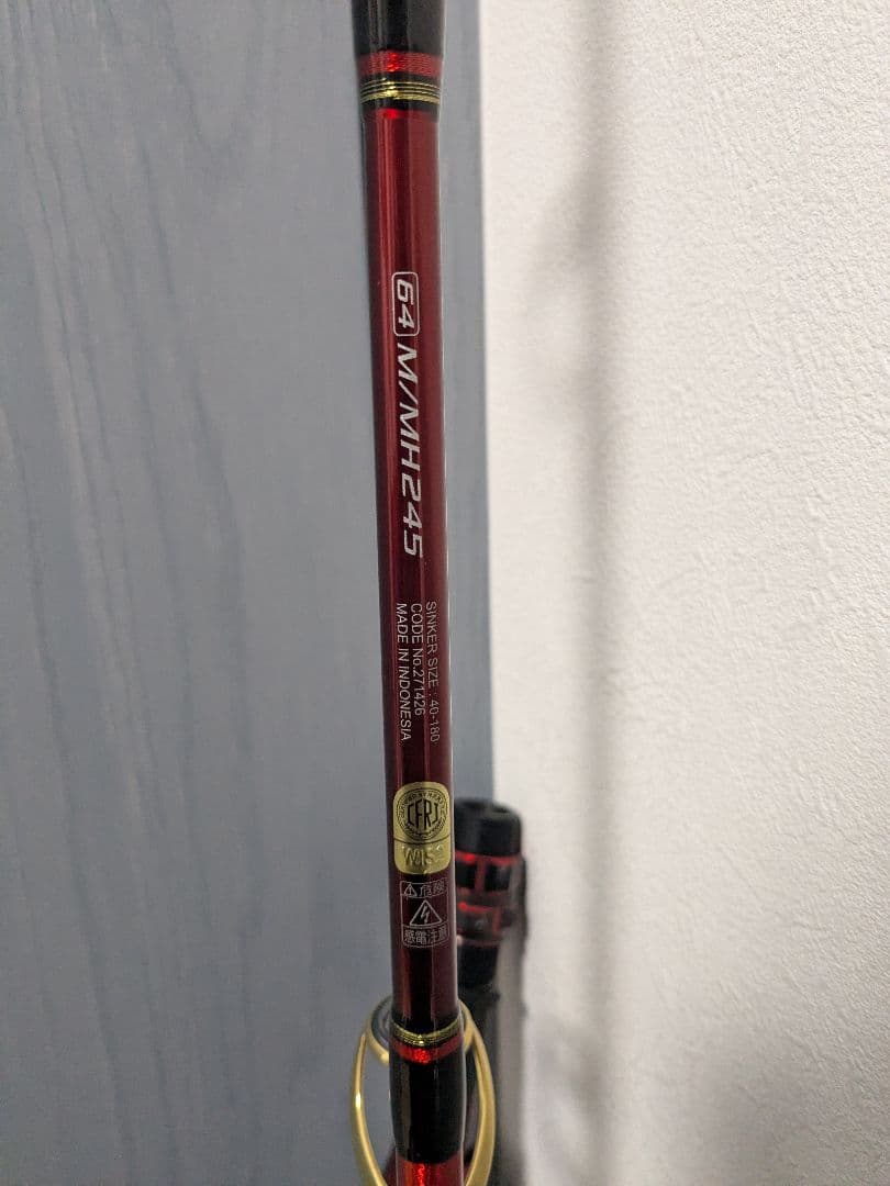 24 チェルマーレ 落し込み 64M/MH245