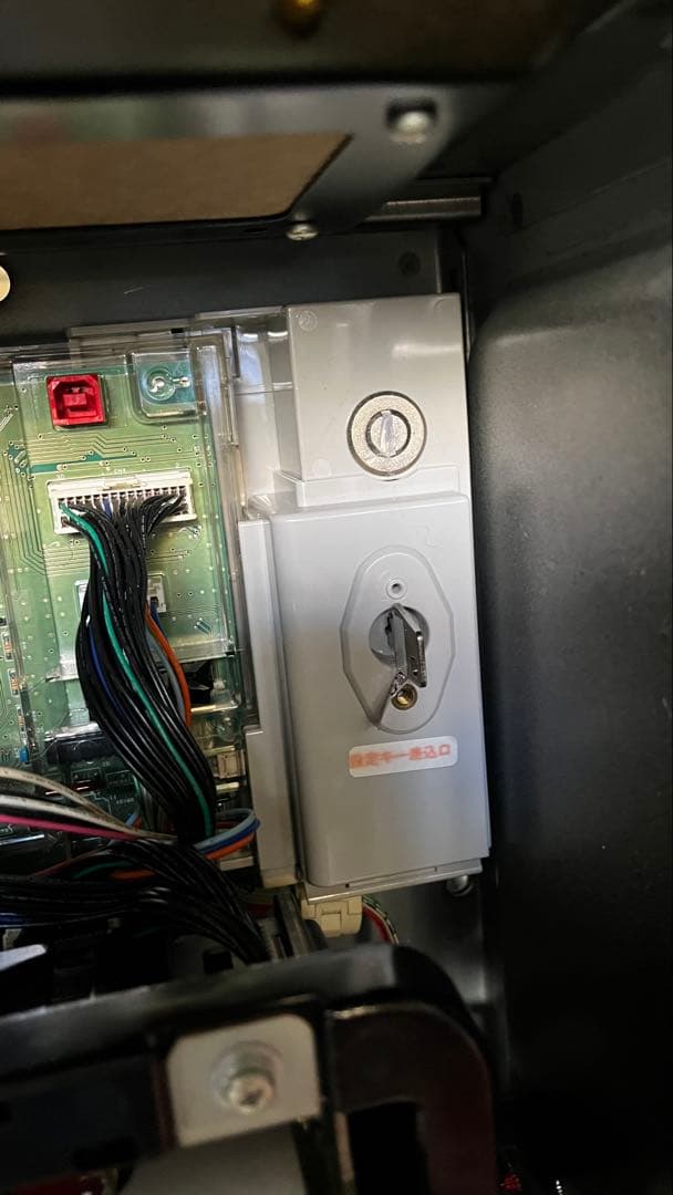 花火 5号機 実機 動作確認済み 引き取り限定