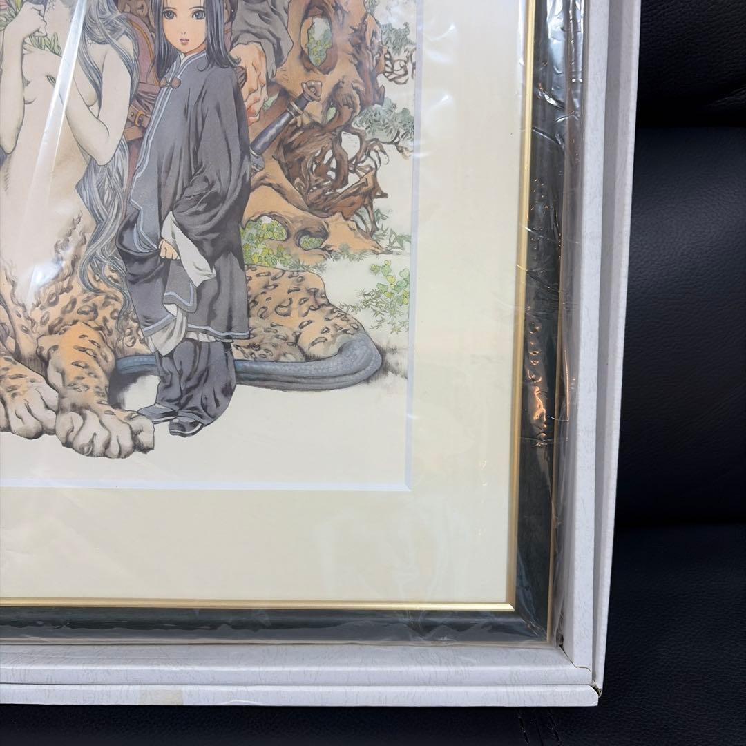 十二国記 山田 章博 複製原画 『風の海 迷宮の岸』