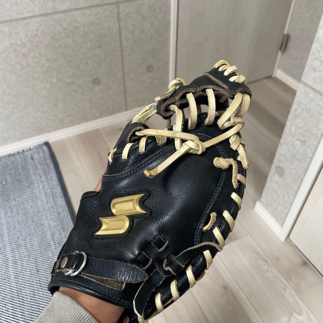 SSK硬式オーダーキャッチャーミット