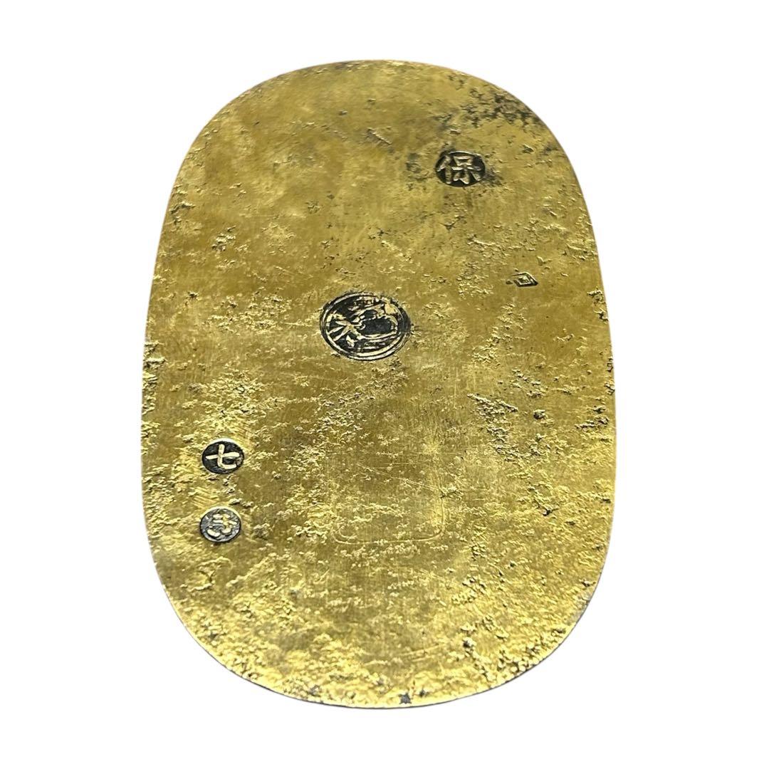 天保五両判金（天保時代）背に保 七 き の極印あり（真贋不明希少品）