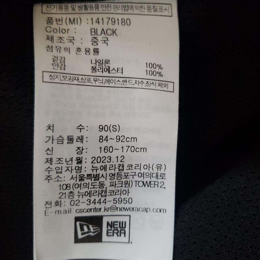 NEW ERA Los Angeles Dodgers Sサイズ ブラック