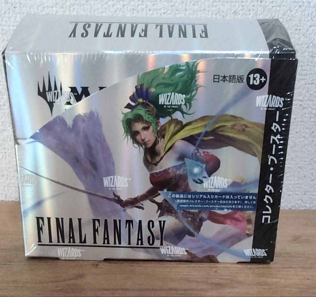 FFコラボ mtg　ファイナルファンタジー　コレクターブースター　日本語