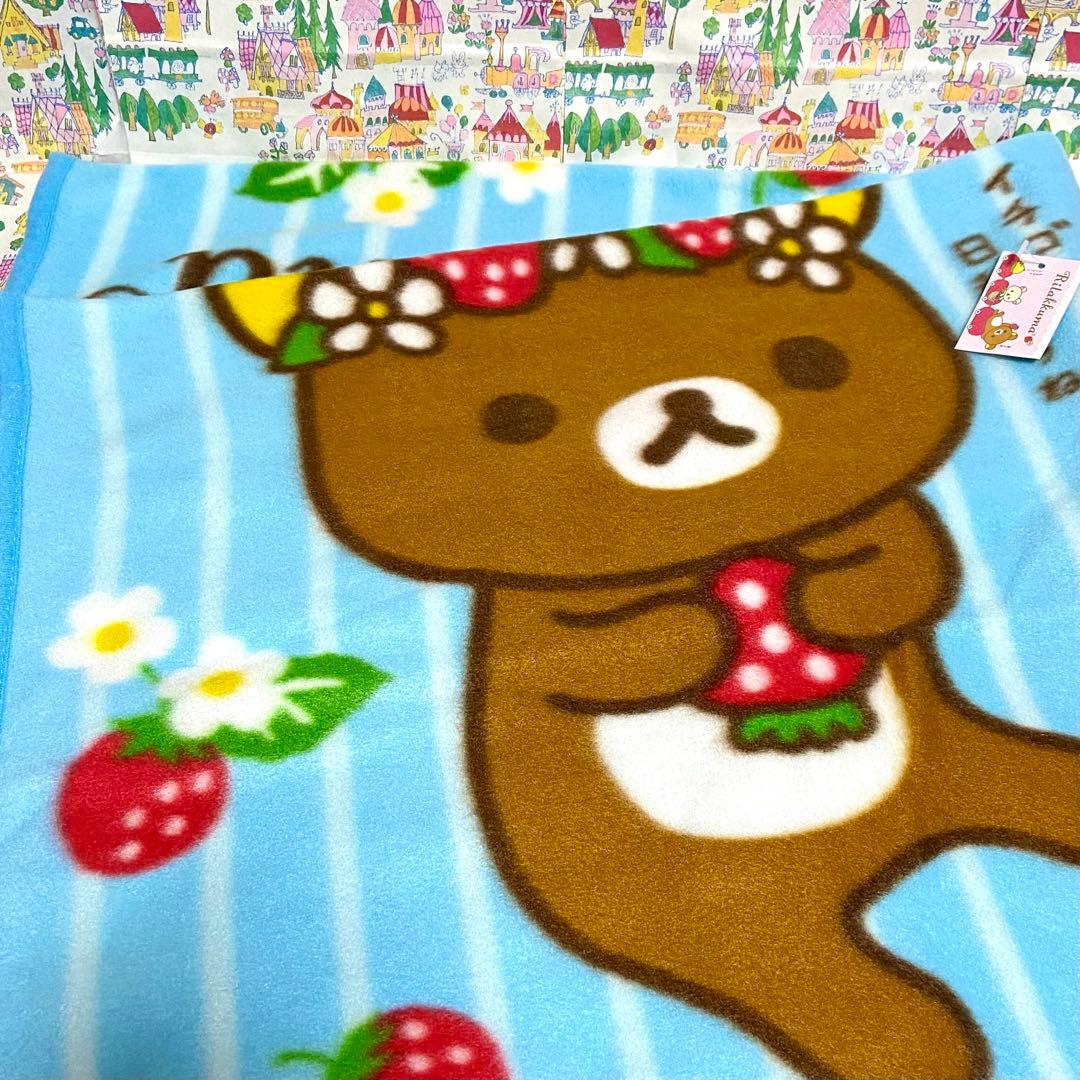 リラックマ まとめ売り14 ロールクッション いちごブランケット ぬいぐるみ他