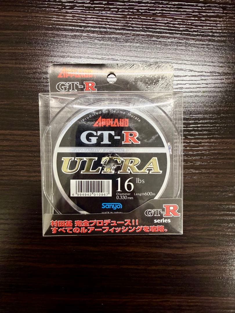 21カルカッタコンクエスト 100HG スタジオコンポジットハンドルセット