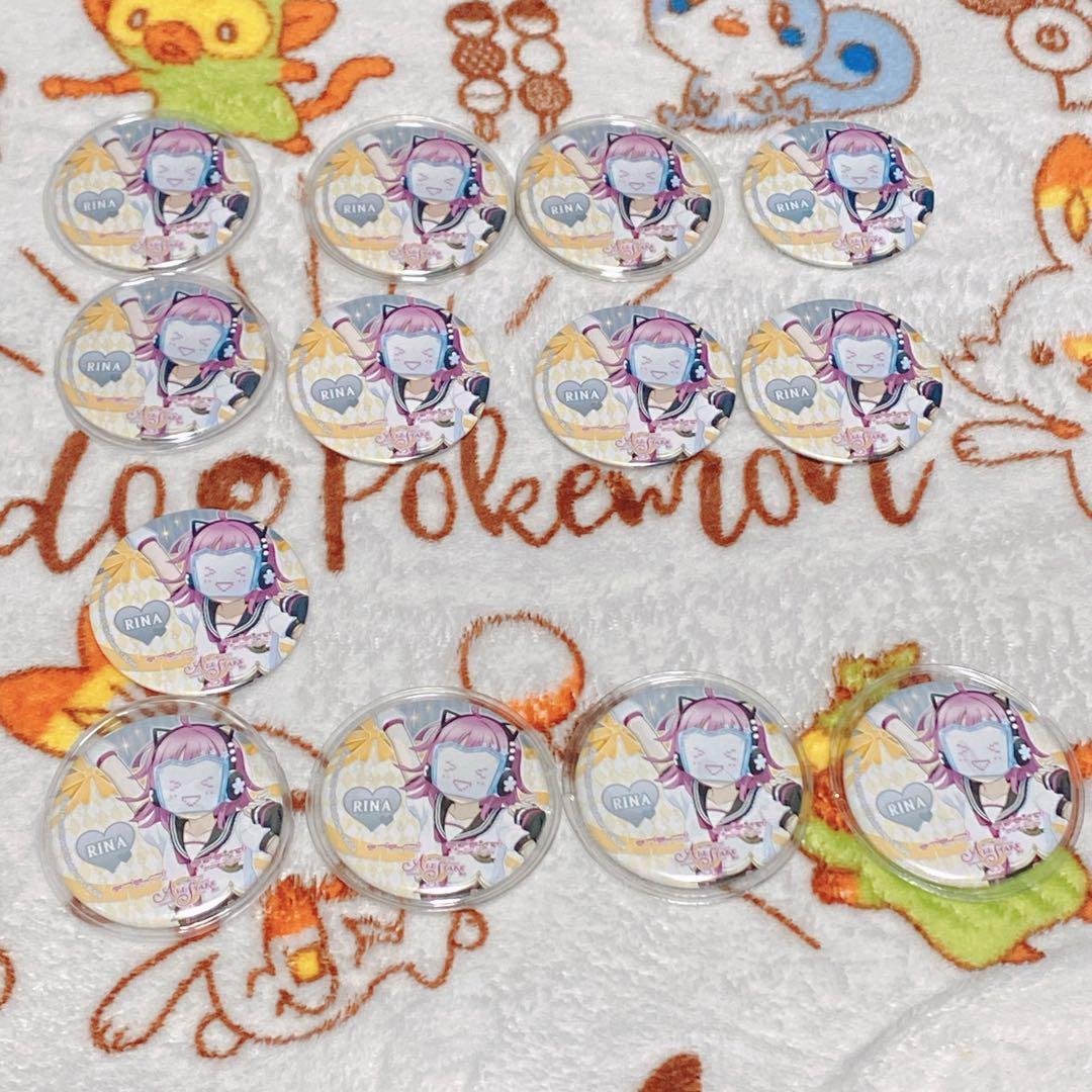 ▷ ラブライブ 虹ヶ咲 スク感 2018 缶バッジ 天王寺璃奈 13セット