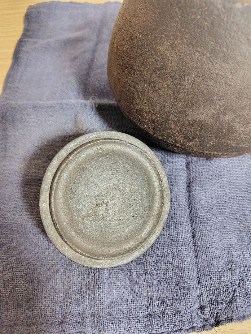 南部鉄器　鉄瓶　秋の実肌