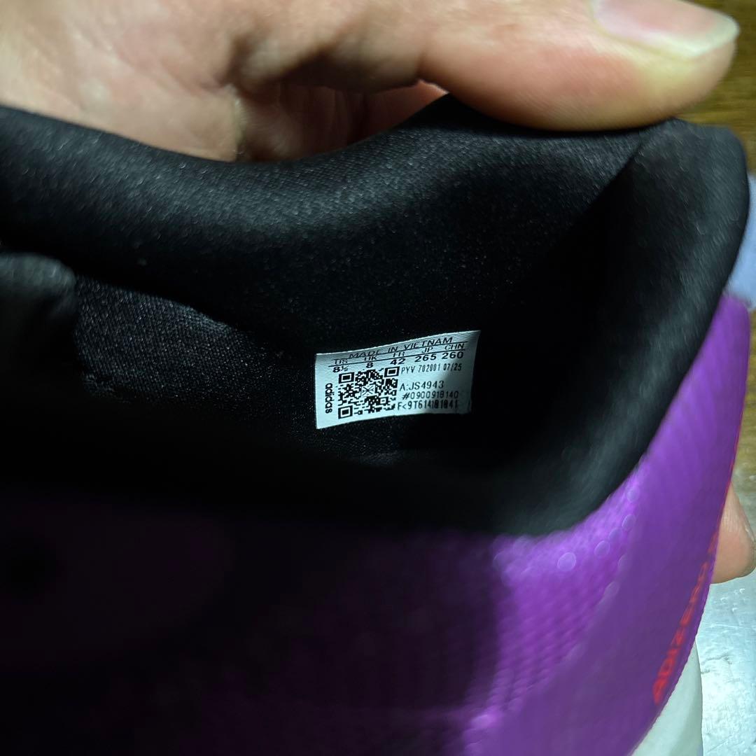 スパイク・シューズ adidas ADIZERO BOSTON 13 26.5