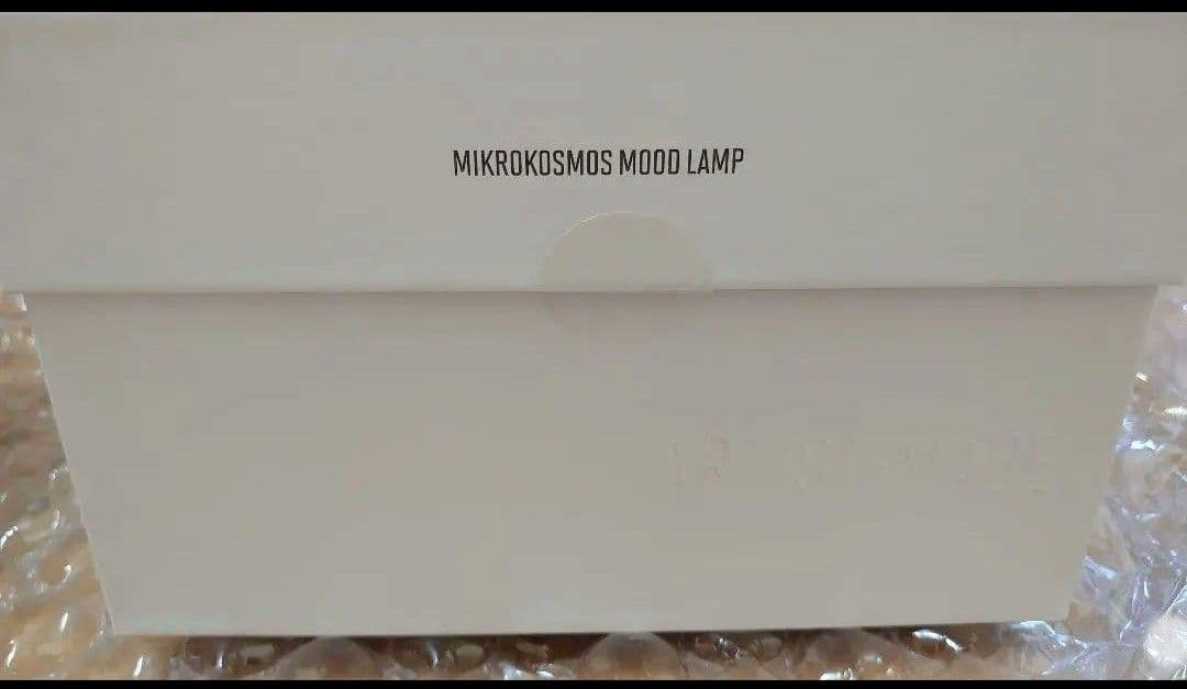 BTS　ジョングク　グク　ムードランプ　未開封　アーティストメイド