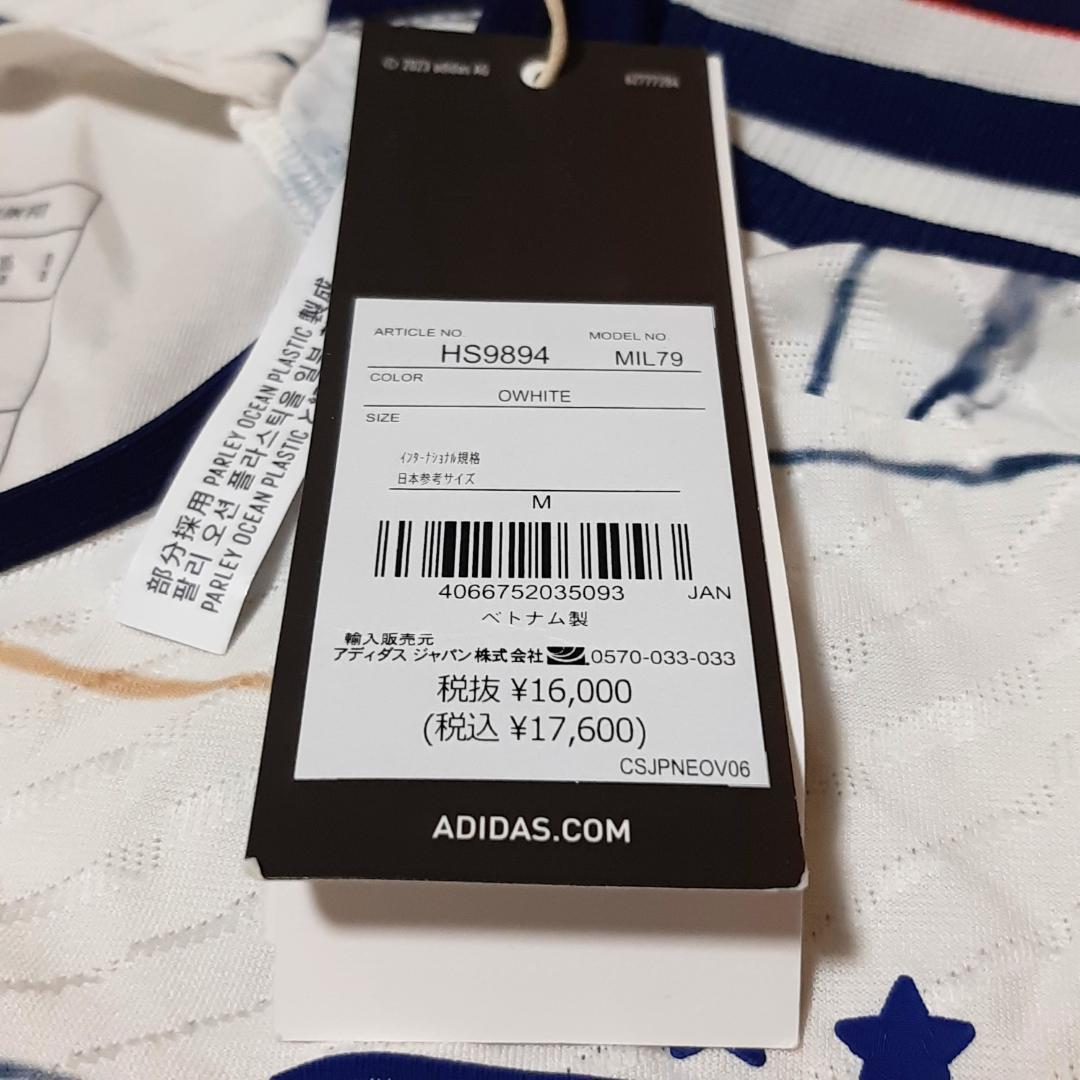 新品 選手着用モデル アディダス 2023 イタリア代表 ユニフォーム Mサイズ