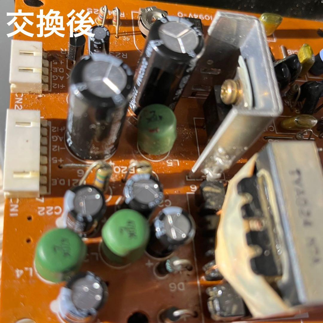 完全整備済　KRK ROKIT 5 音質・耐久性　チューンナップ品