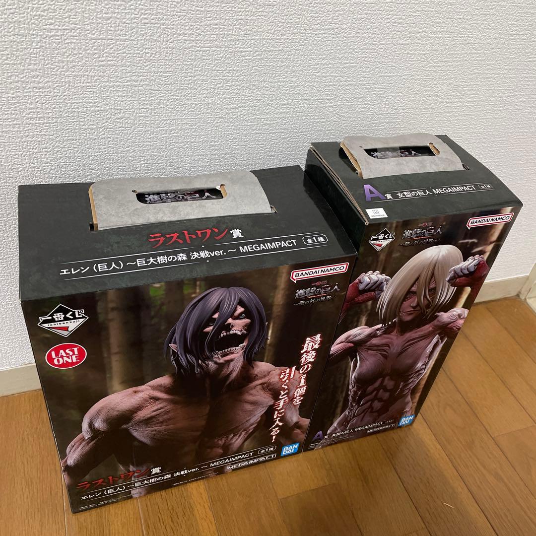 一番くじ 進撃の巨人～壁の外の世界～　A賞 女型の巨人& ラストワン賞 エレン