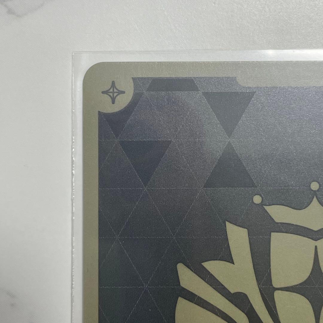 【美品】ホロライブカードゲーム 星街すいせい HR エンチャントレガリア