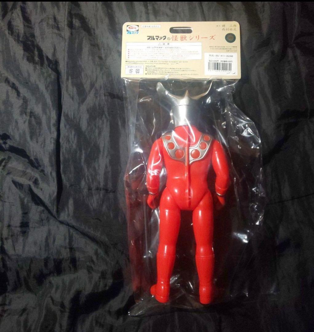 ブルマァク ソフビ 大 ウルトラマンレオ　ガンメタ ジャイアント　マルサン450