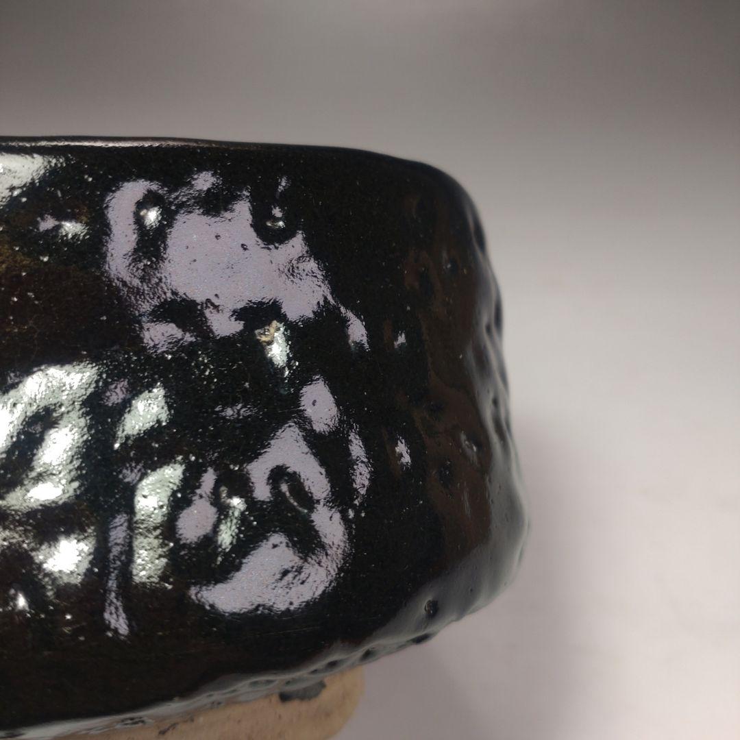 イ110 茶碗『加藤春鼎』『黒引出し茶碗　共箱』抹茶碗　茶道具