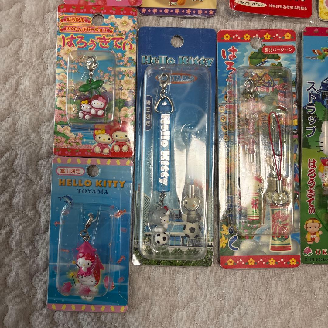 ハローキティ ストラップ 13個セット　まとめ売り　ご当地キティ　レア