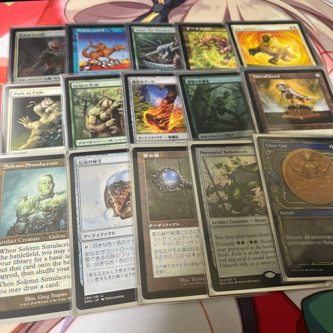MTG 統率者 デッキ 伝承の語り部、チュレイン Edh