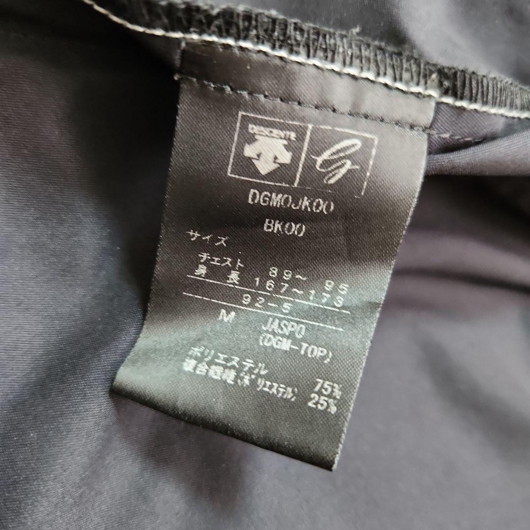 DESCENTE GOLFタイポグラフィモチーフウィンドジャケットストレッチM黒