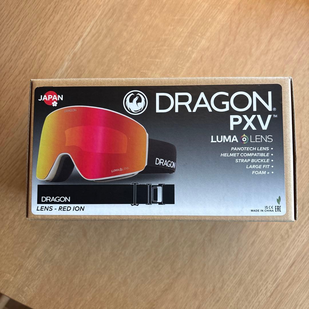 スキー・スノーボードアクセサリー DRAGON PXV LUMALENS RED ION