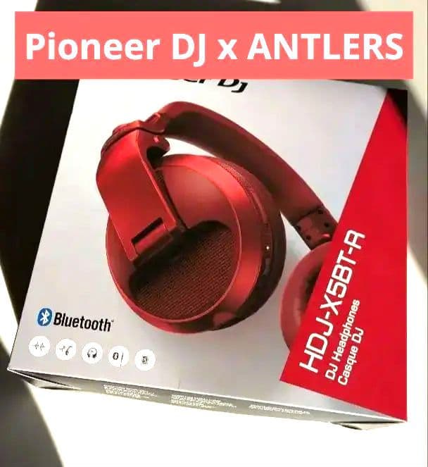 ヘッドホン　パイオニア　HDJ-X5BT-R　鹿島アントラーズ