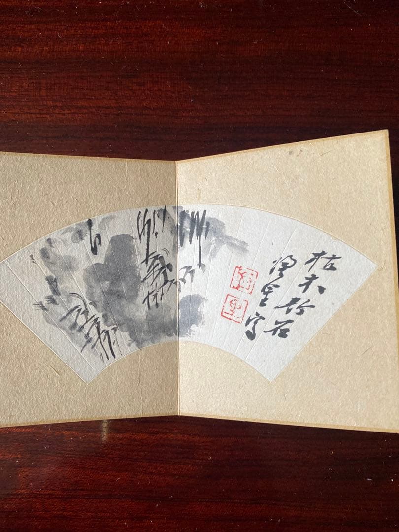 扇面画帖 セット本 肉筆 水墨画 彩色画 書 落款有日本画 古美術 コレクション