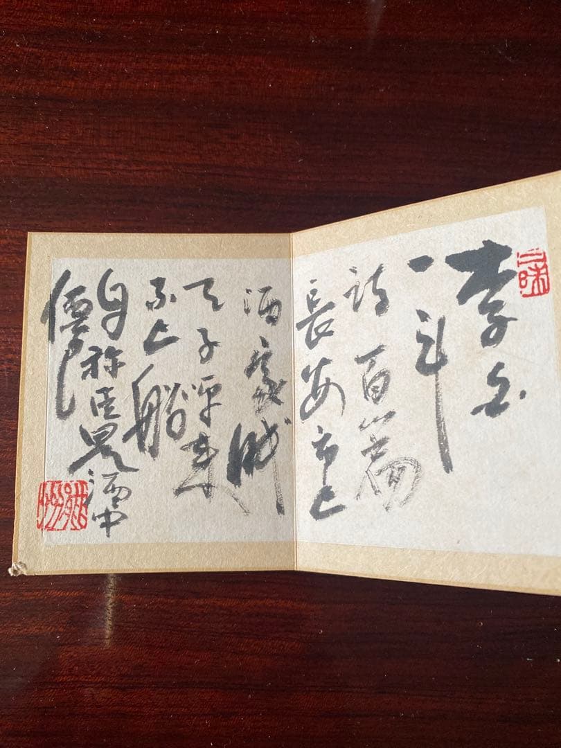 扇面画帖 セット本 肉筆 水墨画 彩色画 書 落款有日本画 古美術 コレクション