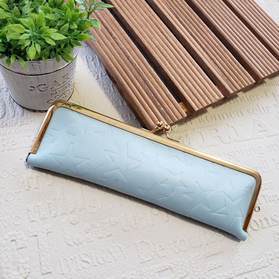 本革　星のがま口ペンケース