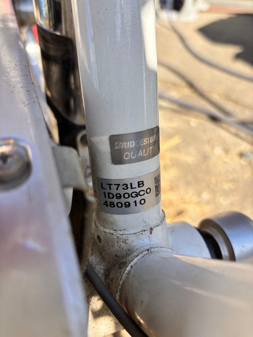 兵庫県内引き取り可能な人のみブリジストン通勤、通学自転車