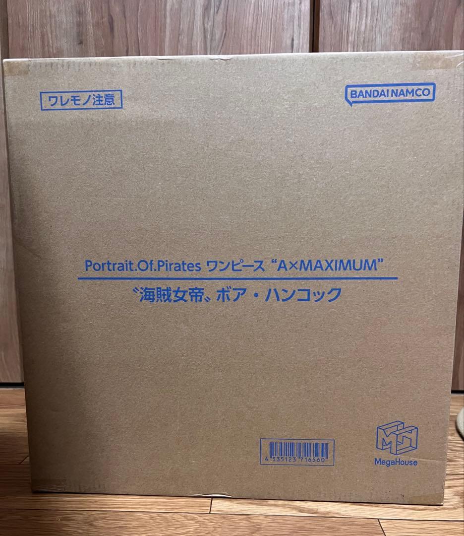 【新品・未開封】POP“A×MAXIMUM” “海賊女帝”ボア・ハンコック